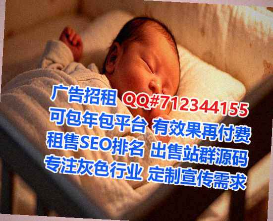 三门卵妹零售有限公司